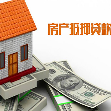 滨海贷款助贷公司新渝启服的政策